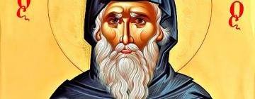 21 декабря. Память преподобного Патапия