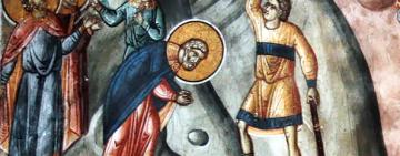 23 декабря. Память святых мучеников Мины, Ермогена и Евграфа