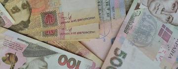 ЯК ДЛЯ УКРАЇНЦІВ З 1 СІЧНЯ ЗМІНЯТЬСЯ ПОДАТКИ, ТАРИФИ ТА ПЕНСІЇ