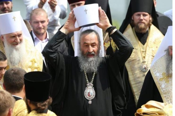 УПЦ МП відмовилася змінювати назву, попри рішення Конституційного суду