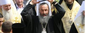 УПЦ МП відмовилася змінювати назву, попри рішення Конституційного суду