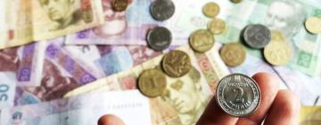 Окремі банкноти стануть недійсними в Україні з 1 січня: які будуть вилучені