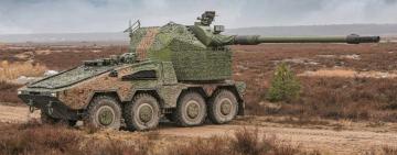 Розпочалося виробництво САУ RCH 155 для України