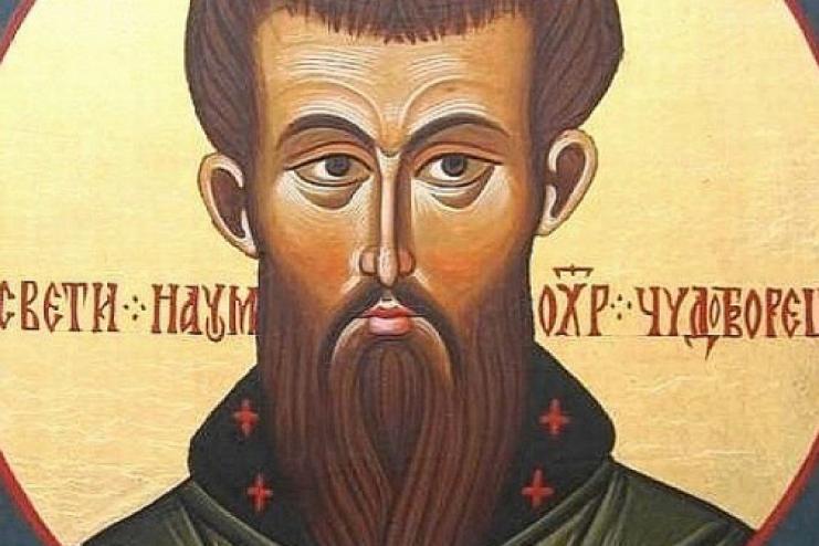 5 января. Память святого равноапостольного Наума Охридского