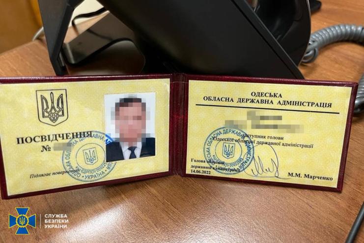 СБУ затримала заступника голови Одеської обласної військової адміністрації - деталі