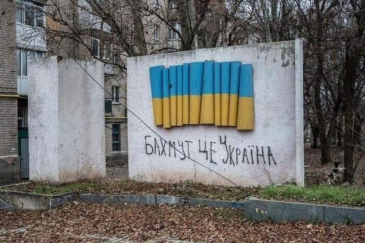 Бахмут зруйнований на понад 60% унаслідок бойових дій