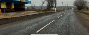 Відремонтована ділянка дороги, що з‘єднує Україну з Республікою Молдова