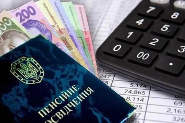 В Україні не всі 60-річні зможуть вийти на пенсію: скільки доведеться доплатити за стаж