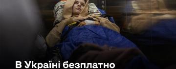 «Неопалимі»: в Україні безплатно лікуватимуть опіки та рубці, отримані через військові дії