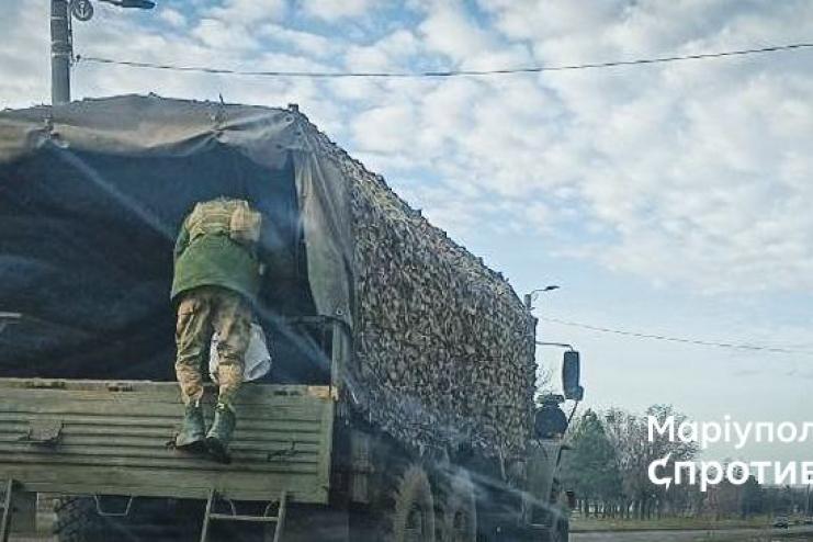 ​​У Маріуполі фіксують військову активність російських окупантів, - Андрющенко