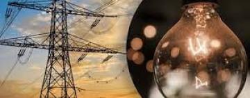 «Укренерго» очікує, що на вихідних буде менше відключень електрики через потепління