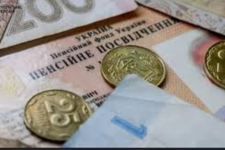 Майже 40% українських пенсіонерів отримують пенсію нижче 3 тисяч