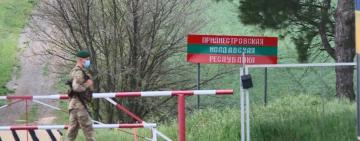 Молдова добиватиметься виведення російських військ із Придністров'я мирним шляхом - МЗС Молдови