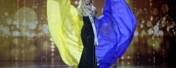 Українка виборола особливу нагороду на