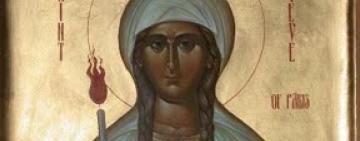 16 января. Память святой Женевьевы Парижской