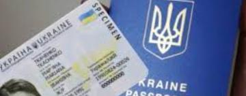 Відтепер українці зможуть пересилати документи, зокрема паспорти, поштою