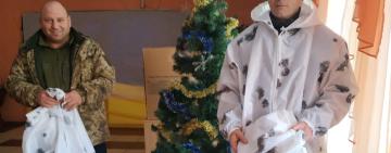 Колядники в Тарутине наколядували та наших захисників замаскували!