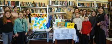 "Долоньки єдності" до  Дня Соборності