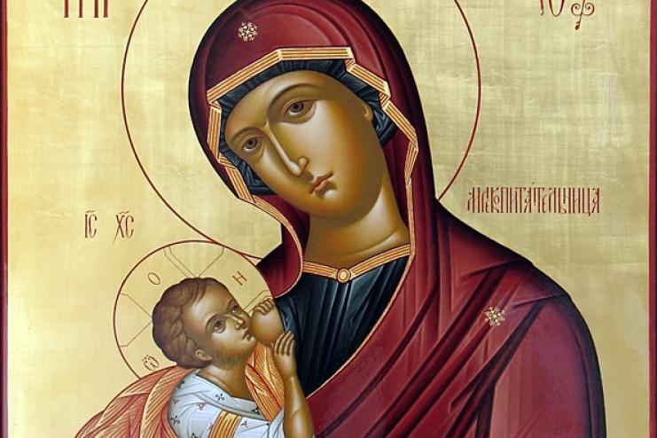 25 января. Икона Пресвятой Богородицы "Млекопитательница"