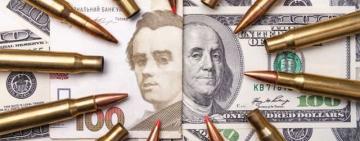 Економіка України в 2023 році рости не буде - прогноз НБУ