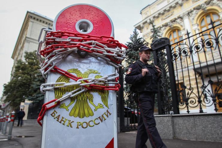 ​ ЄС знайшов спосіб скерувати на відбудову України заморожені активи Центробанку Росії на €33,8 млрд, - Bloomberg