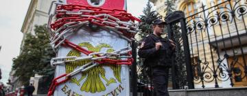 ​ ЄС знайшов спосіб скерувати на відбудову України заморожені активи Центробанку Росії на €33,8 млрд, - Bloomberg