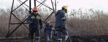 В "Укренерго" повідомили про загибель працівника компанії під час ракетної атаки РФ