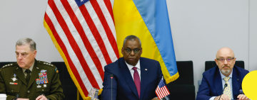 Дев'ятий "Рамштайн" відбудеться 14 лютого: головна тема