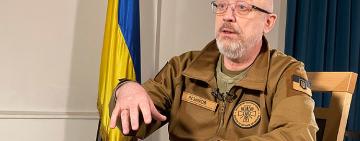 Резніков — про можливий новий наступ РФ: захопити всю Україну не намагатимуться. У них нова тактика