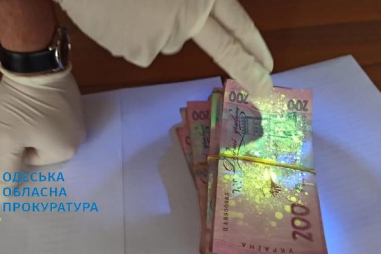 Двох посадовців Одеської «Укрзалізниці» судитимуть за одержання 200 тис грн хабара 