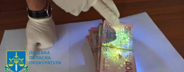 Двох посадовців Одеської «Укрзалізниці» судитимуть за одержання 200 тис грн хабара 