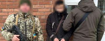 Грабіжник, який перебуває в розшуку, намагався  виїхати з України, вдаючи опікуна