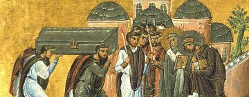 9 февраля. Перенесение мощей святителя Иоанна Златоуста 