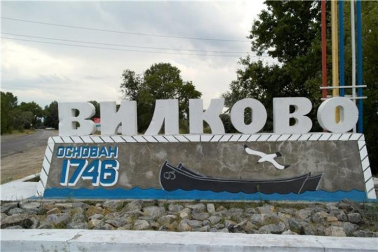 Прокуратура домоглася визнання недійсним договору про закупівлю робіт з будівництва стадіону у м. Вилкове 