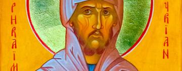 10 февраля. Память преподобного Ефрема Сирина