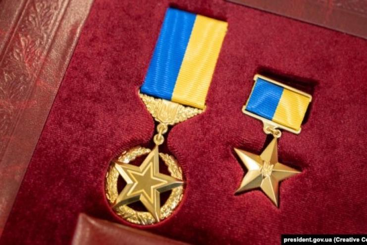 Держзрадників позбавлять нагород та пільг: деталі законопроєкту