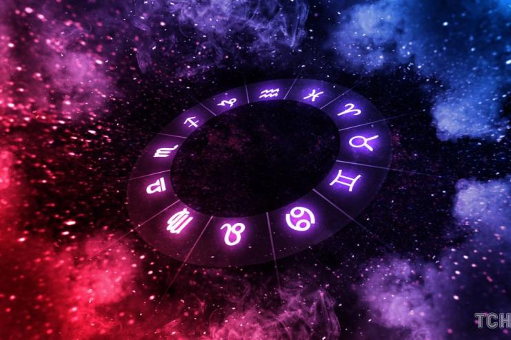 Гороскоп на 13-19 лютого 2023 року