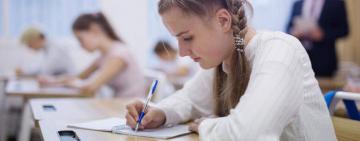 ОФІЦІЙНО: в 4 і 9 класах ДПА в цьому році не буде