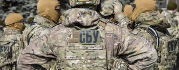 На Одещині суворо покарали чоловіка, який заявив СБУ, що 