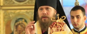 Міграційна служба скасувала громадянство архієпископу з Одещини - ЗМІ