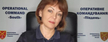 Гуменюк прокоментувала скандал через вручення повісток в Одесі