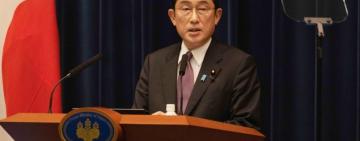 Японія надасть Україні $5,5 млрд. Куди спрямують кошти