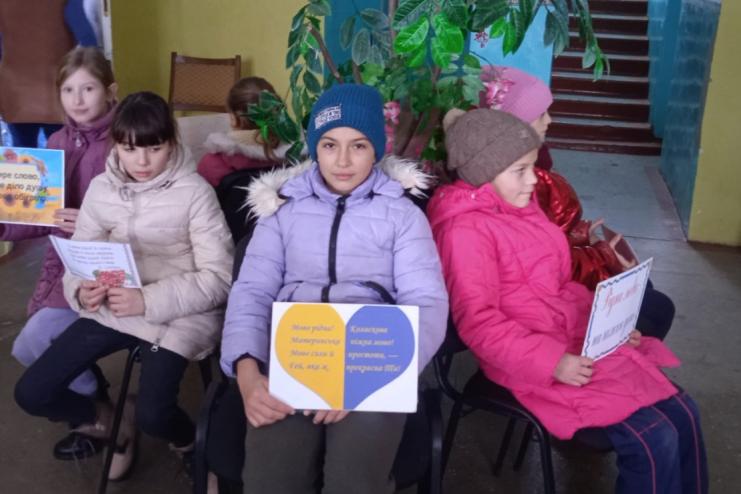 День рідної мови у Виноградівці