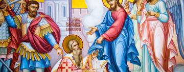 23 февраля. Память священномученика Харалампия Магнезийского