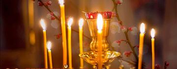 С 27 февраля по 16 апреля Великий Пост