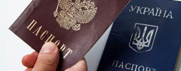 В Україні розглядають можливість департації росіян та білорусів, що не вступили до лав ЗСУ