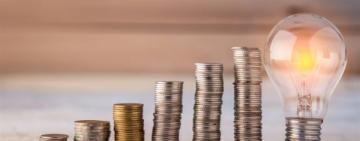 Чи слід очікувати на підвищення тарифів на електроенергію?