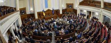 У січні майже всі депутати ВР отримали 100% надбавку до окладу, - УП