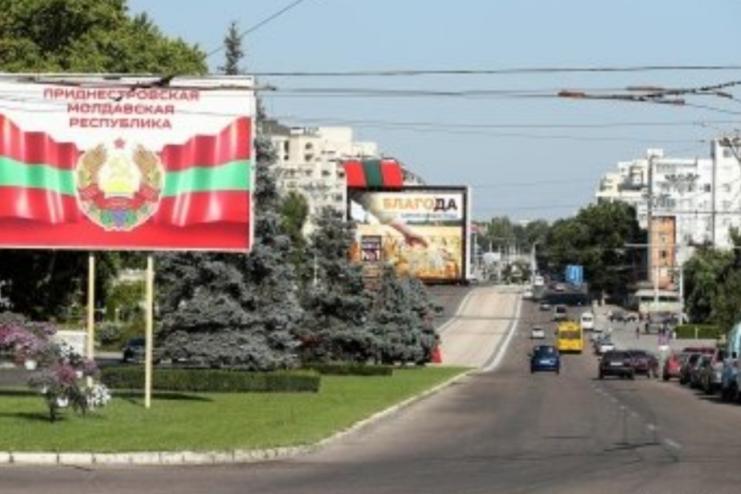 Ситуація загострюється: у Придністров’ї оголосили навчання військових