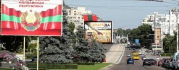 Ситуація загострюється: у Придністров’ї оголосили навчання військових